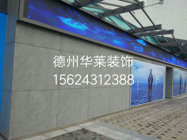 商場案例 商場案例